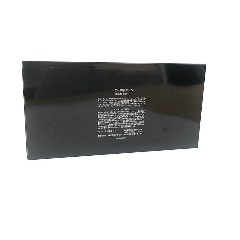 REVI  ルヴィ陶肌セラム 1箱 15本 美容液 ルヴィ 陶肌セラム15本 – REVIonlineshop
