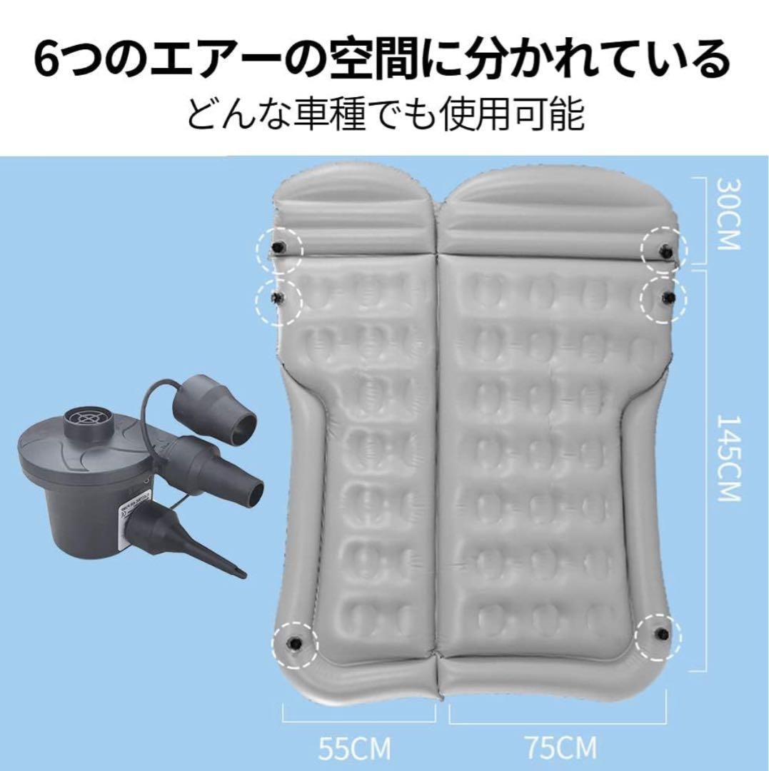 エアーマット マットレス 車内 ダブル ブラック 黒 車中泊 エアベッド 323 USTAUSTRALIA_COM_AU