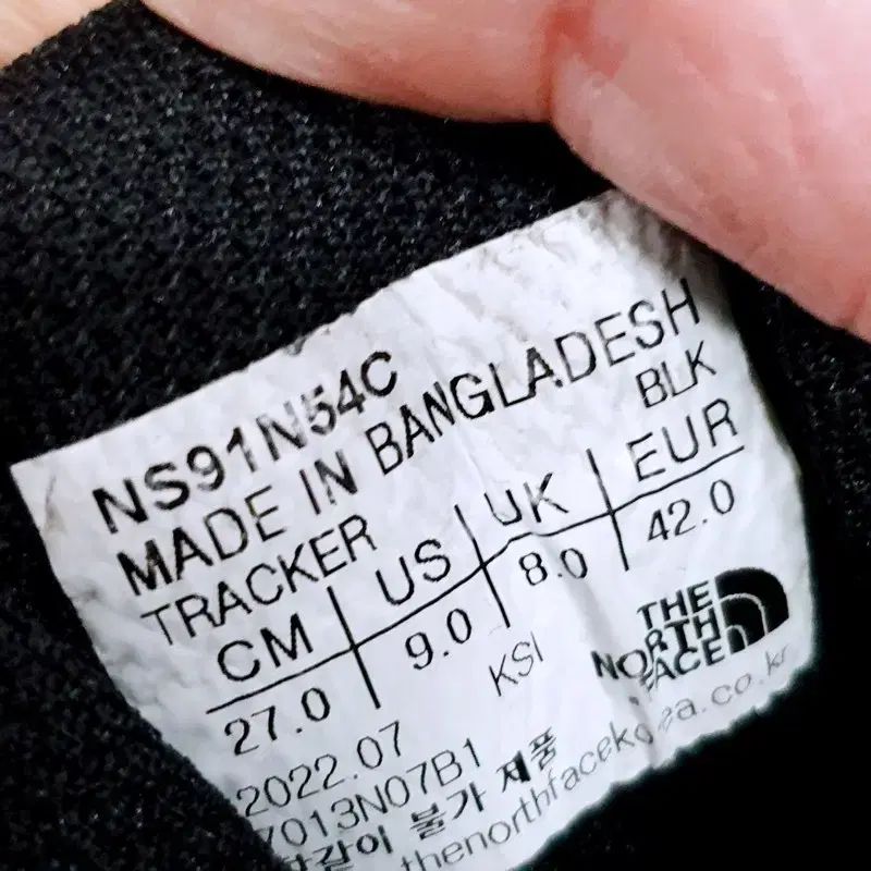 270mm THE NORTH FACE ザノースフェイス ウォーターガード Vibram ビブラム メンズ トレッキングシューズ HRDEVELOPMENT_JP