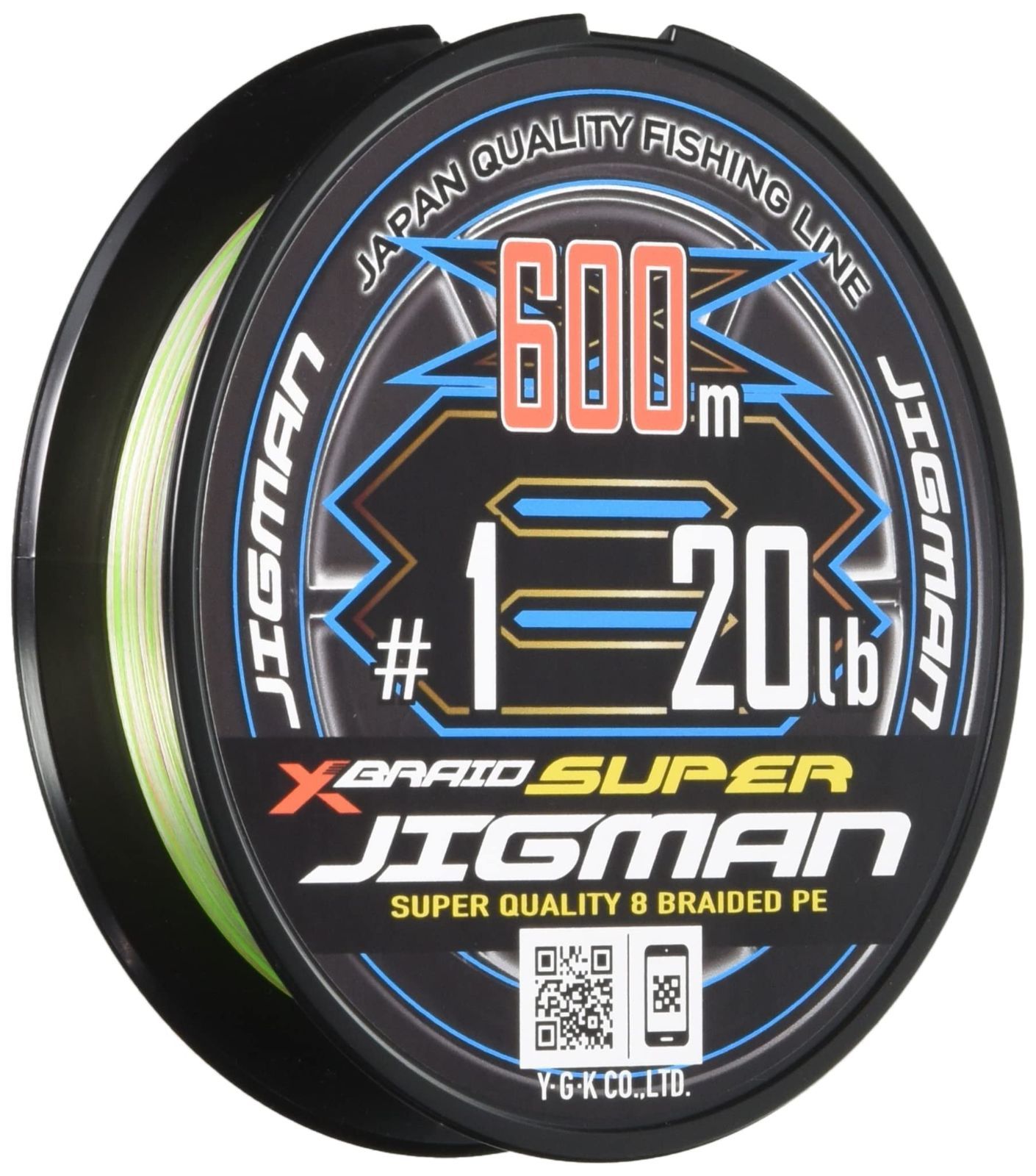 Style 1号|20lb エックスブレイド X-Braid スーパー ジグマン X8 600m 1号 20lb5カラー