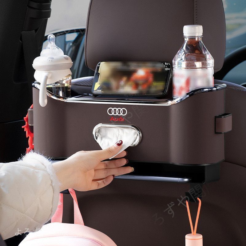 アウディ車用多機能ボックス シート ヘッドレスト収納ボックス シートバック ティッシュケース AUDI 汎用 カーアクセサリー レザー ドリンクホルダー フック付き 車内整理 高級感 ５色選択 