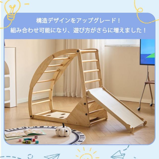 コンパクト 室内