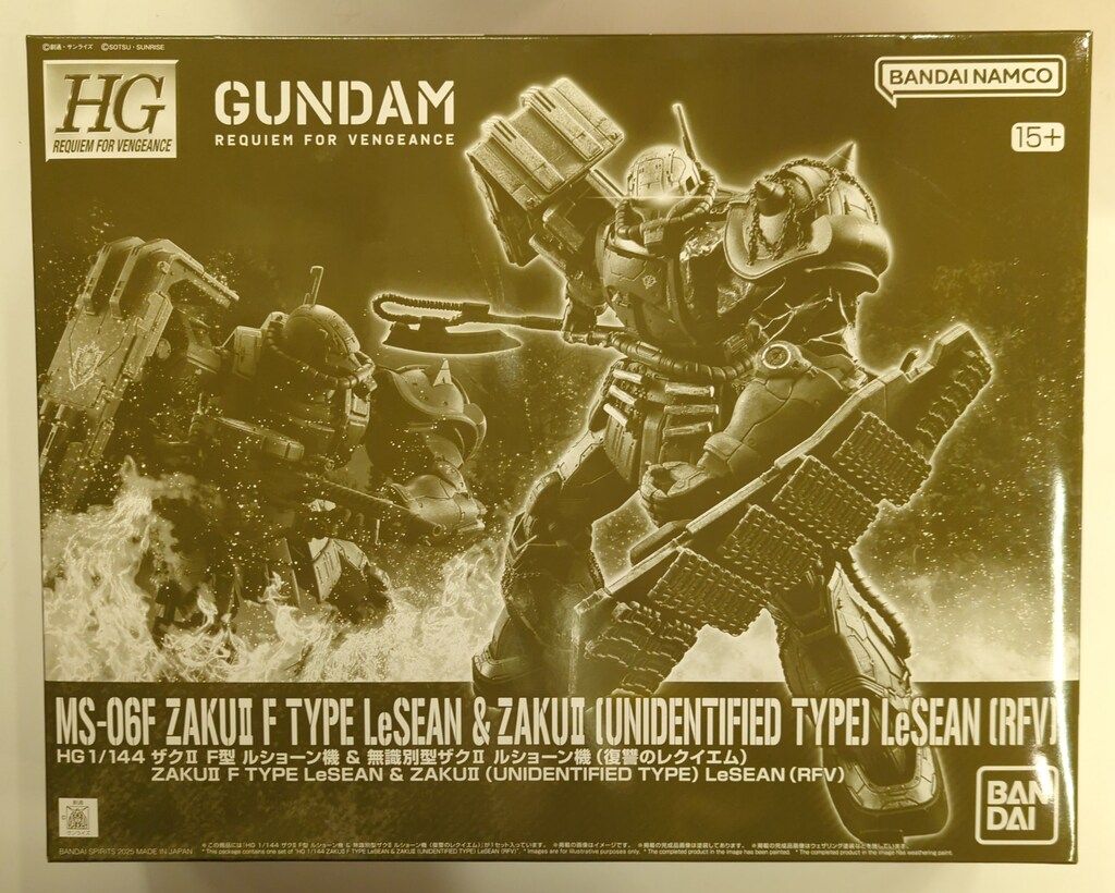 ガンダム復讐のレクイエム◾️HGガンダムEX、ザクIIＦ型 ルショーン機◾️未開封◾️ ガンダム 復讐のレクイエム」ルショーン機の“ザクII F型”と“無