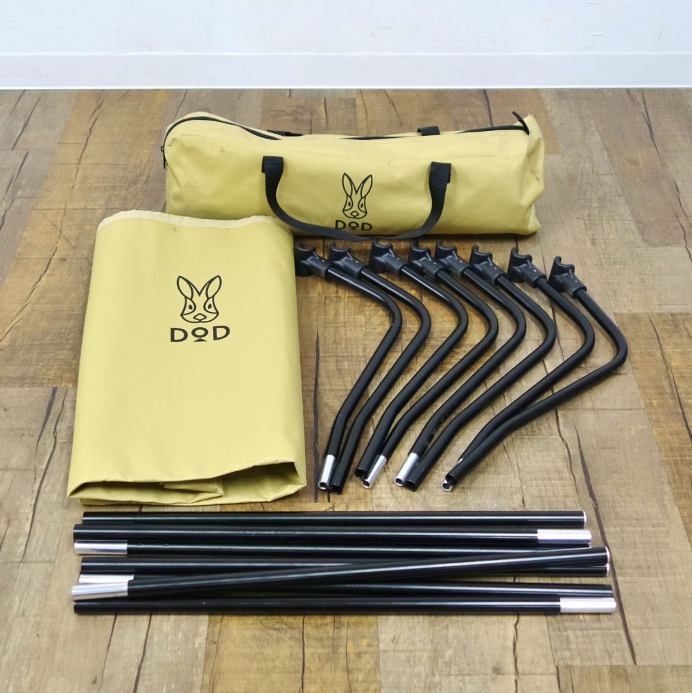 ディーオーディー DOD バッグインベッド コット ショップ 寝具