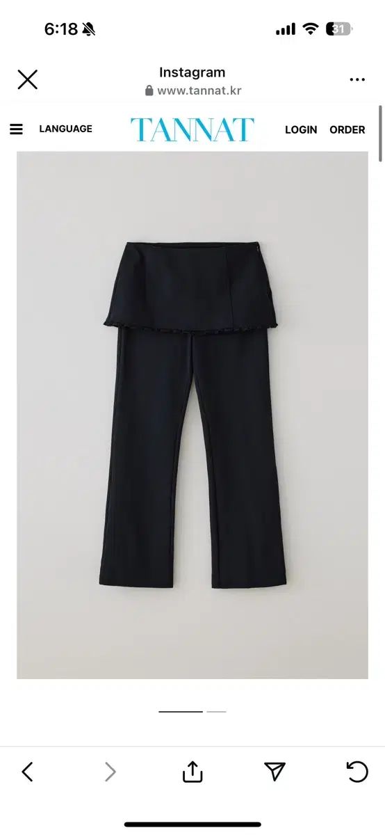 pants black