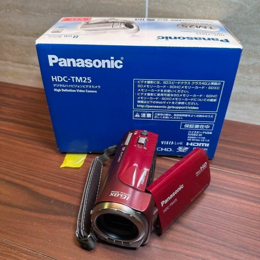Panasonic HDC-TM25-S ビデオカメラ 2456 【公式通販】