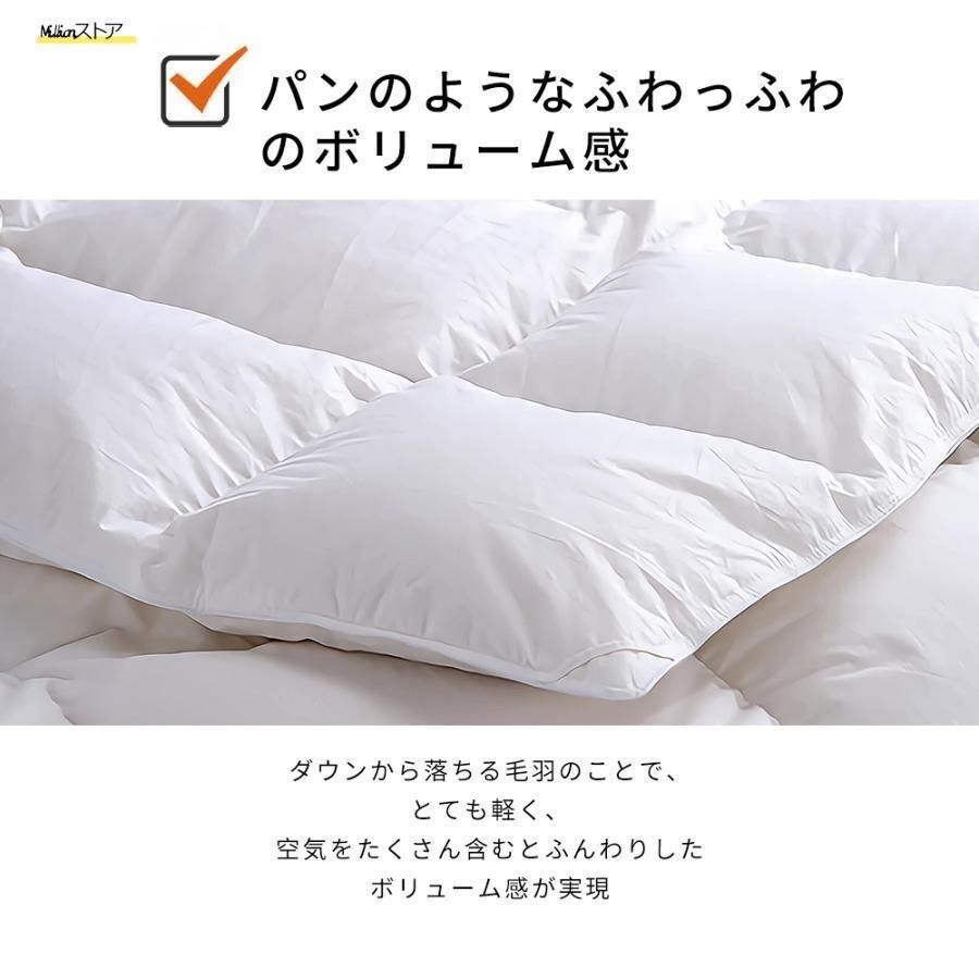 オールシ 40マス立体キルト