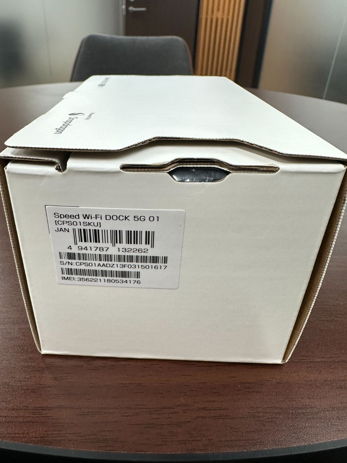 【中古美品】Speed Wi-Fi DOCK 5G 01 美品】Speed Wi-Fi DOCK 5G 01 ブラック Speed Wi-Fi DOCK 5G 01