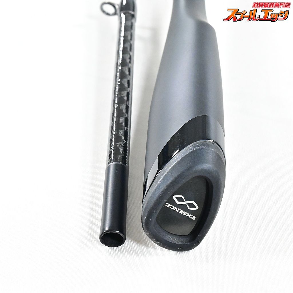 シマノ 23エクスセンス インフィニティ ∞ B 96 M SHIMANO EXCENCE シーバス ヒラメ イナダ マゴチ K_191 v 43566