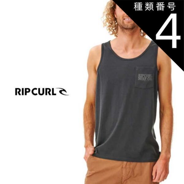 種類4：SLATE/L 【RIPCURL/リップカール】CTEZN9 MADE FOR TANK タンクトップ メンズ ティーシャツ トップス
