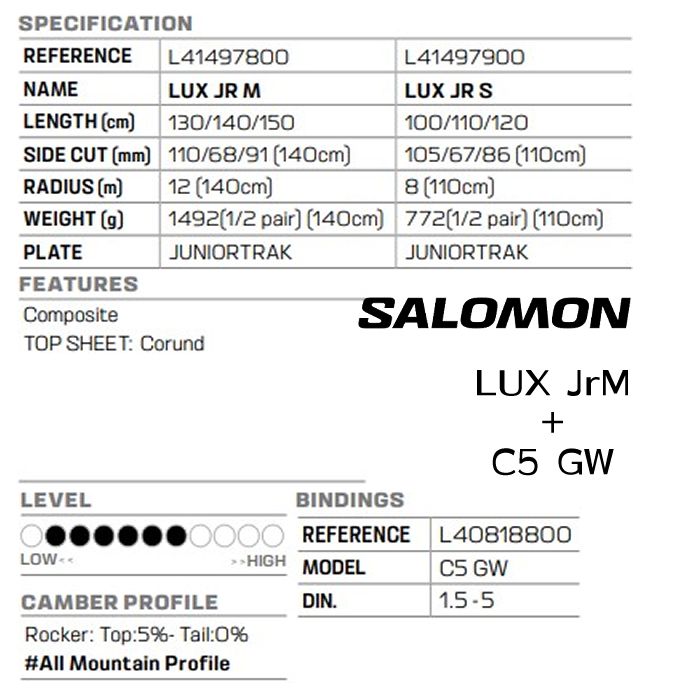 スキー 板 ビンディング付き スキーセット 23-24 ガールズ ジュニア SALOMON サロモン ルクス LUX JrM＋C5 GW 日本正規品 L41536300