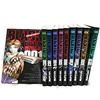 【】BLACK LAGOON 1~最新巻(サンデーGXコミックス) [ コミックセット]