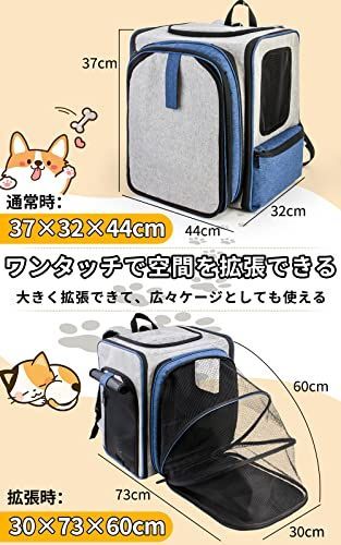 耐荷重15kg 通気性 3WAY カーテン付き 拡張可能 耐久性 バッグ 通院