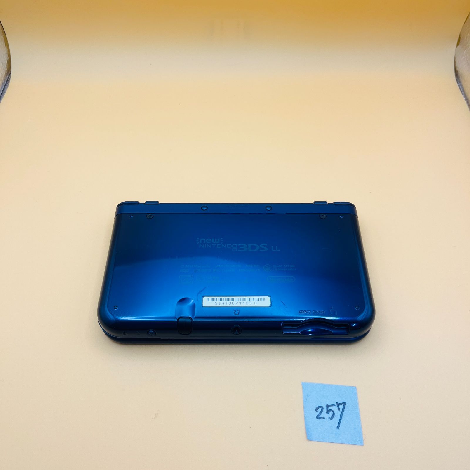 Newニンテンドー