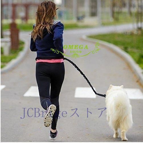 ウエストベルト