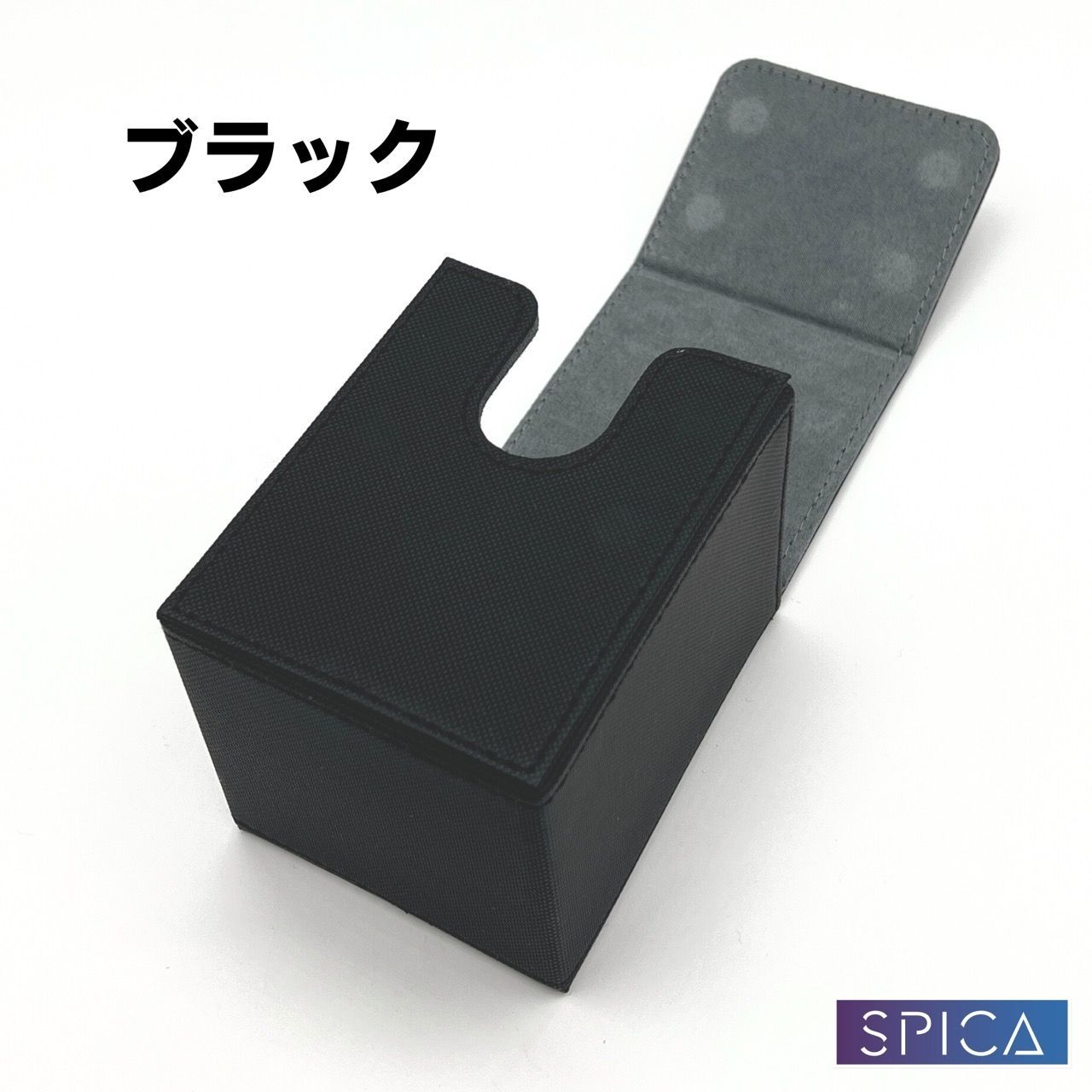 SPICA 4色から選べる デッキケース 2個セット トレカ 220枚収納 レザー