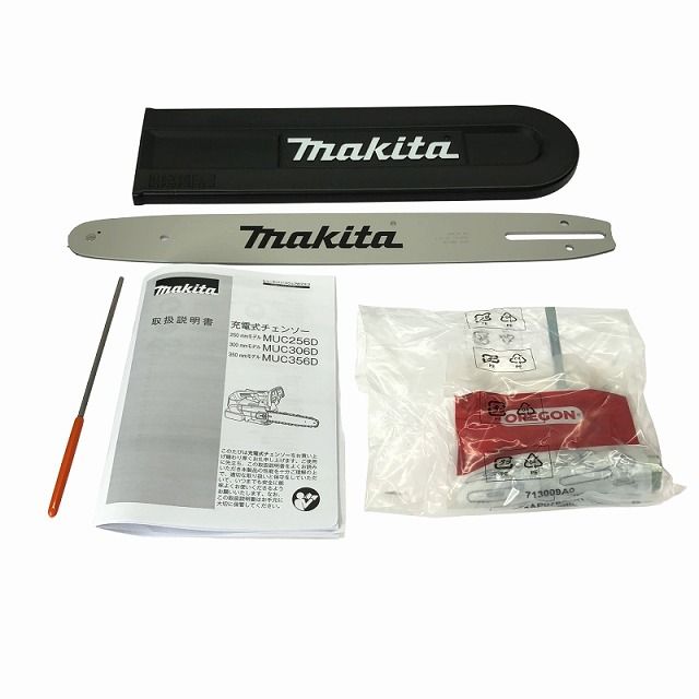 makita