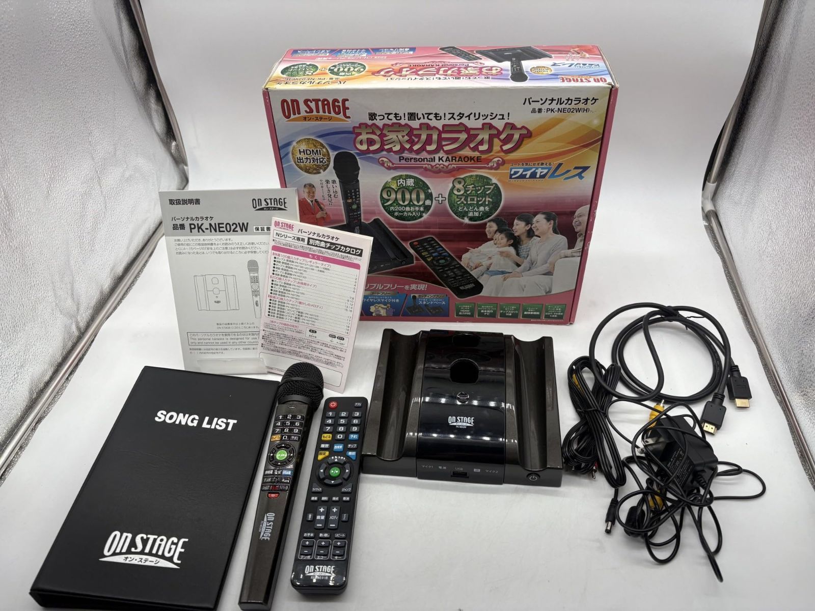 PK-NE02W(グレー) パーソナルカラオケ オン・ステージ PK-NE02W(グレー