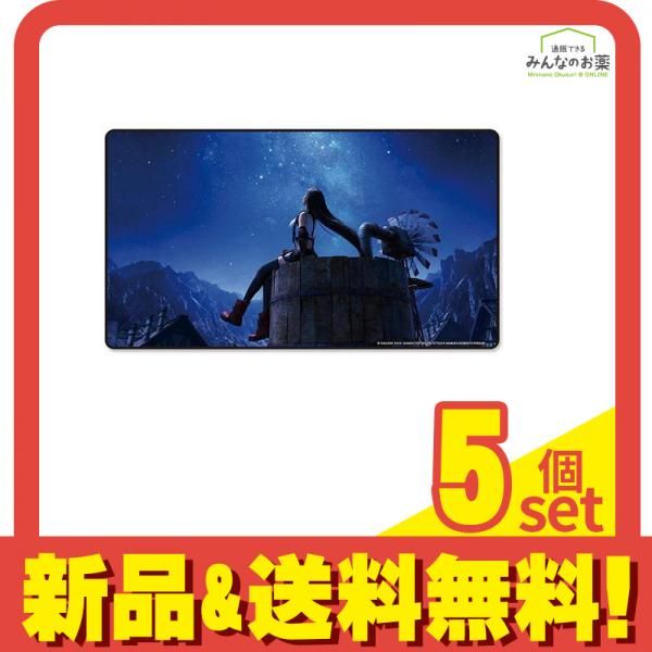 ☆新品☆プレイマット ファイナルファンタジーVII ティファ・ロックハート プレイマット ファイナルファンタジーVIIリメイクティファ