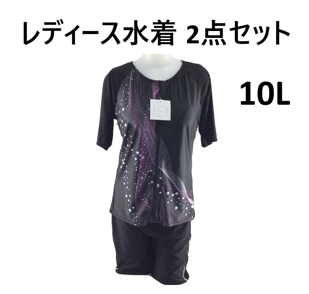 2644　ジャックゴム　リュック　ブラック　ポーチ付き　極美品 2644 ジャックゴム リュック ブラック ポーチ付き 極美品 jack gomme