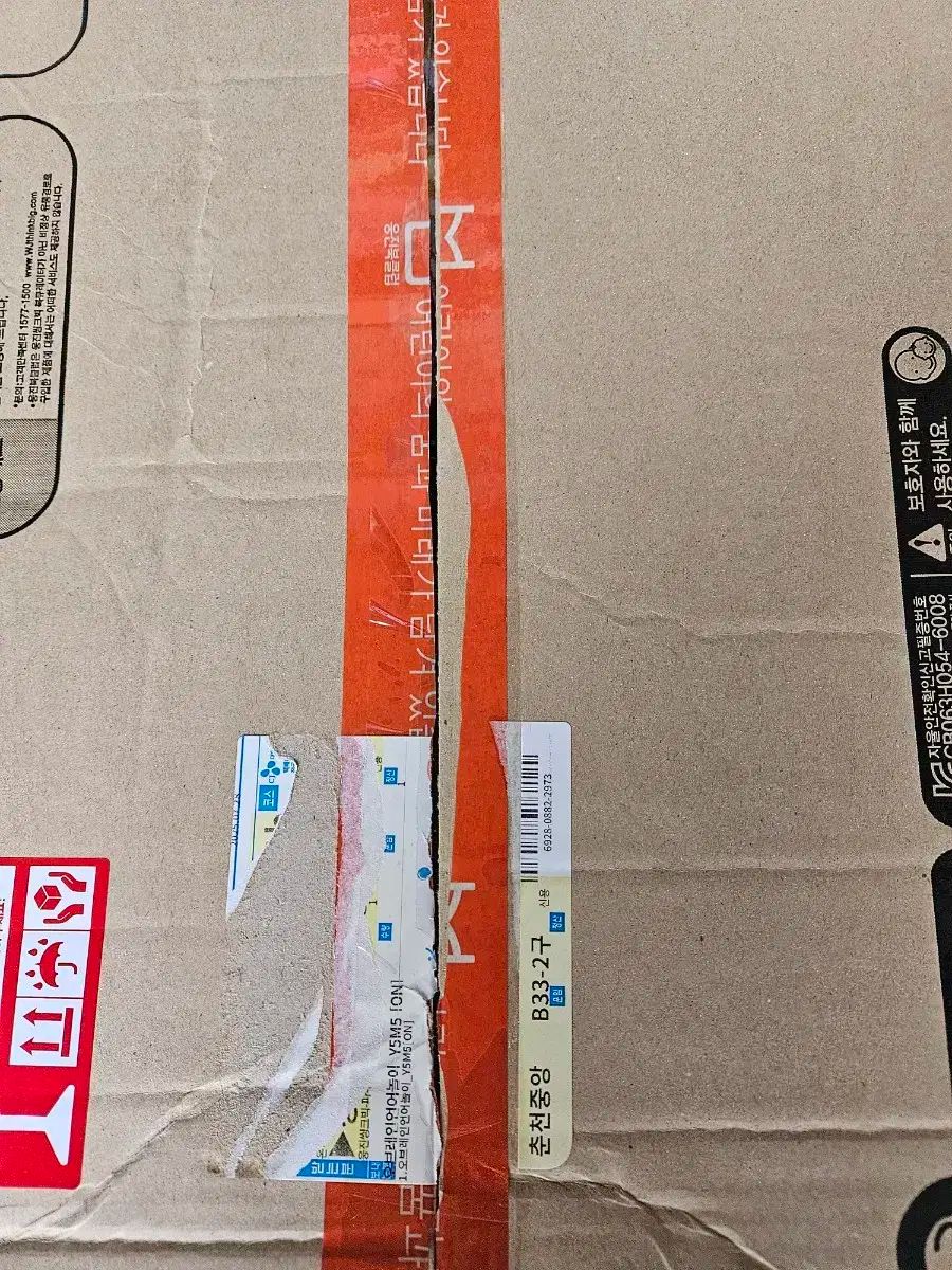 言語遊び オープンエディション