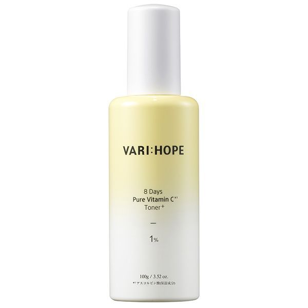 おまけ付き！【4点セット】VARIHOPE ベリーホップ　ビタミンCフルセット セットがお得！数量限定ノベルティプレゼントVARIHOPEベリーホップ
