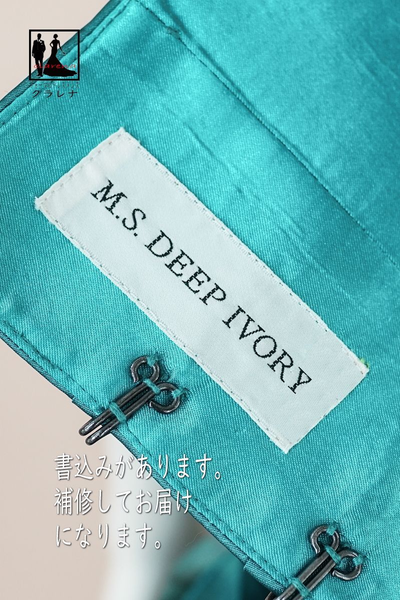 ドレス 9号フリー