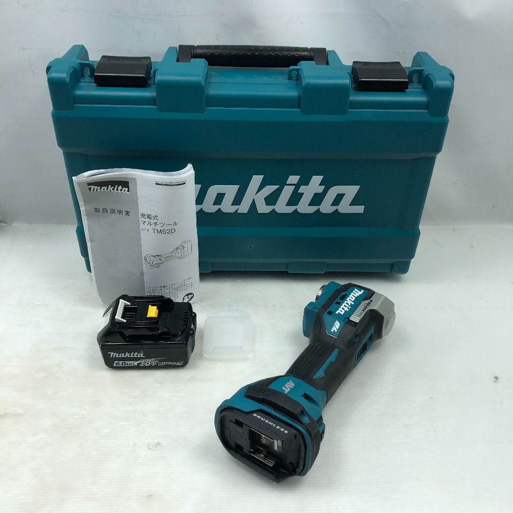 MAKITA マキタ 工具関連用品 マルチツール 充電池1個 ケース付 TM52D ブルー
