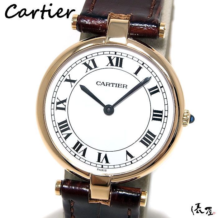 CARTIER マストヴァンドーム LM 腕時計 K18YG 革 メンズ