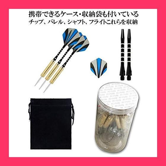 98年Arachnidダーツの矢3本39464ビンテージ4パック12個セット 98年Arachnidダーツの矢3本39464ビンテージ4パック12個セット 98