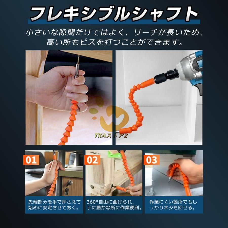 ホイール交換