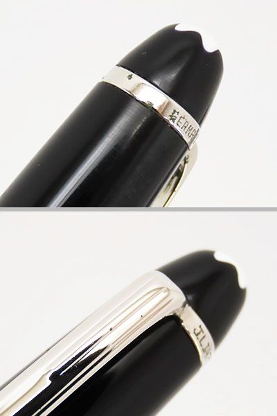 美品】モンブラン MONT BLANC マイスターシュテュック プラチナライン