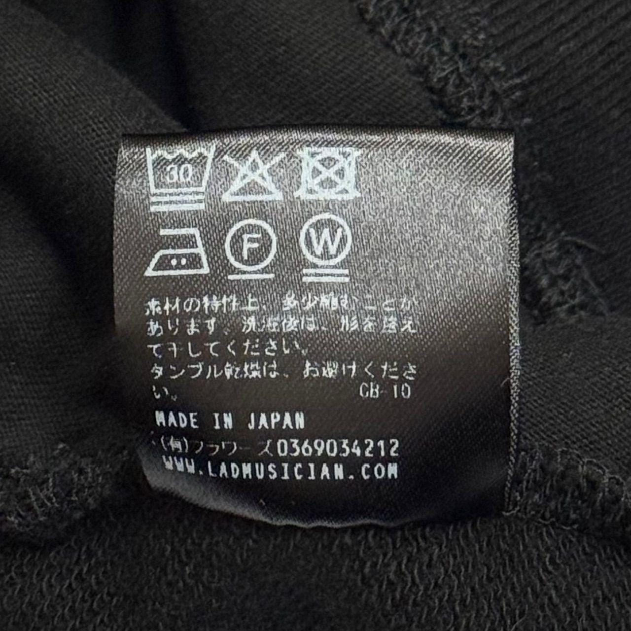 参考上代34100円 LAD MUSICIAN 25SS CLOTH SLEEVELESS BIG PULLOVER 