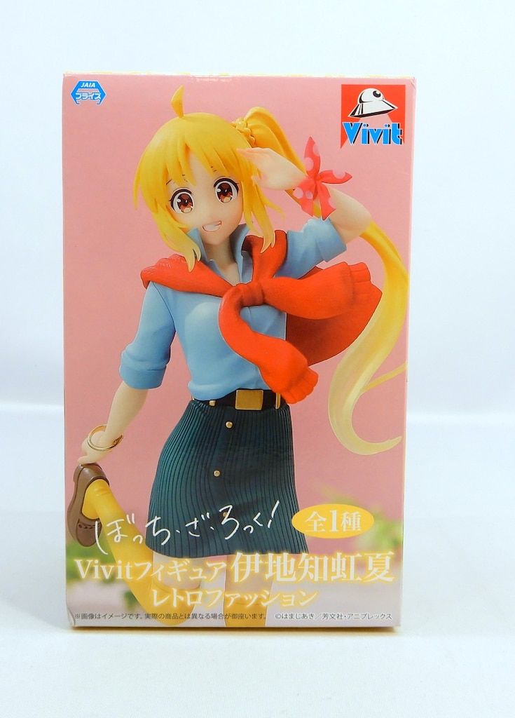 ぼっち・ざ・ろっく！　Vivitフィギュア　レトロファッション　8体　まとめ売り アニメ「ぼっち・ざ・ろっく！」 Vivitフィギュア 伊地知虹夏