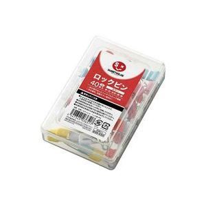 (まとめ)ジョインテックス ロックピン小43mm40本入 B381J 【×5セット】
