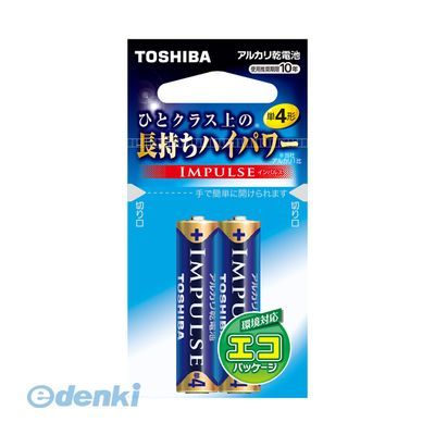 7営業日以内発送 東芝 TOSHIBA LR03H 2EC 100セット インパルス 単4－2P フック ２本 LR03H2EC 沖縄離島販売不可