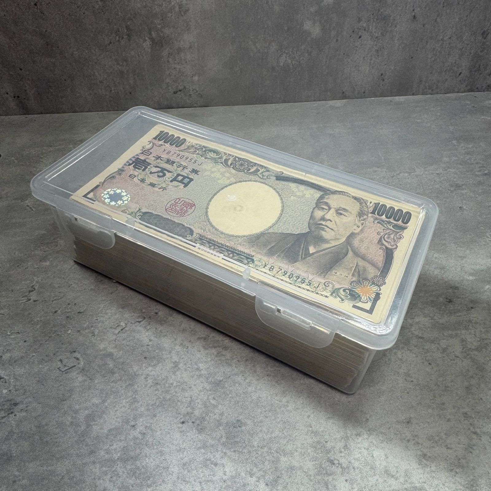 紙幣収納ケース お札 保管ボックス 現金 収納ケース クリアケース 約 