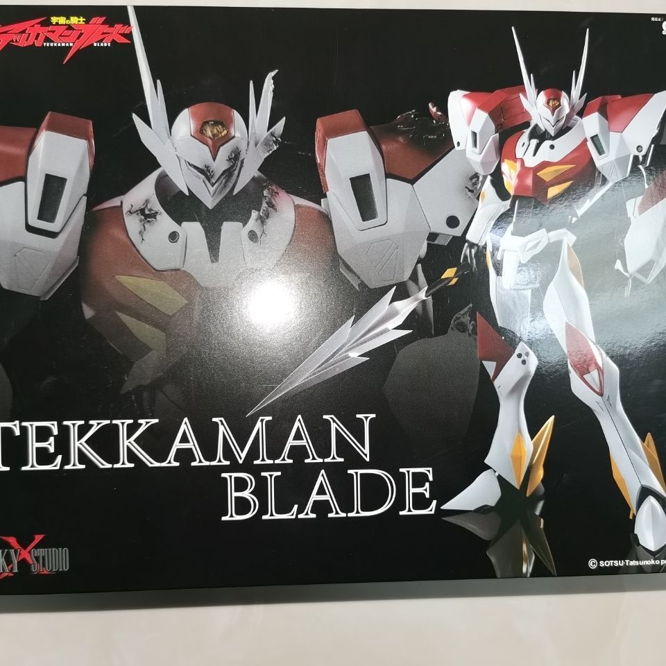 SKY STUDIO 宇宙の騎士 テッカマンブレード Tekkaman Blade 合金完成品 可動フィギュア 発光機能 合金ロボット 戦損版切り替え