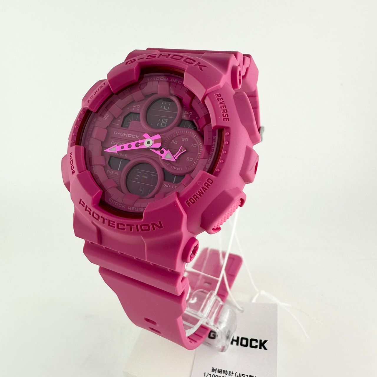 新品未使用☆CASIO カシオ 腕時計 ジーショック 【国内正規品】 環境 