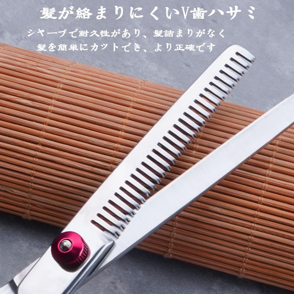 数量限定】ハサミ 犬用グルーミングはさみキット 安全な丸い先端 数量限定】ハサミ 犬用グルーミングはさみキット 安全な丸い先端