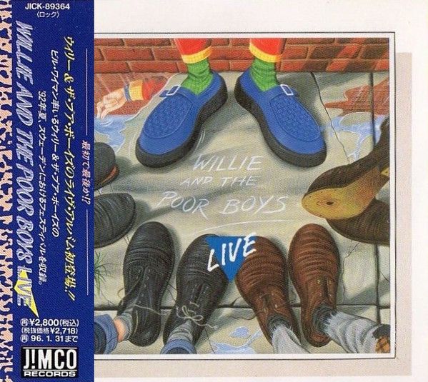 ワールドミュージック CD Various Duke Reids Boom Shaka Laka  RNCD2095 Rhino Records /00110 CD Various Duke Reids Boom Shaka Laka RNCD2095 Rhino Records