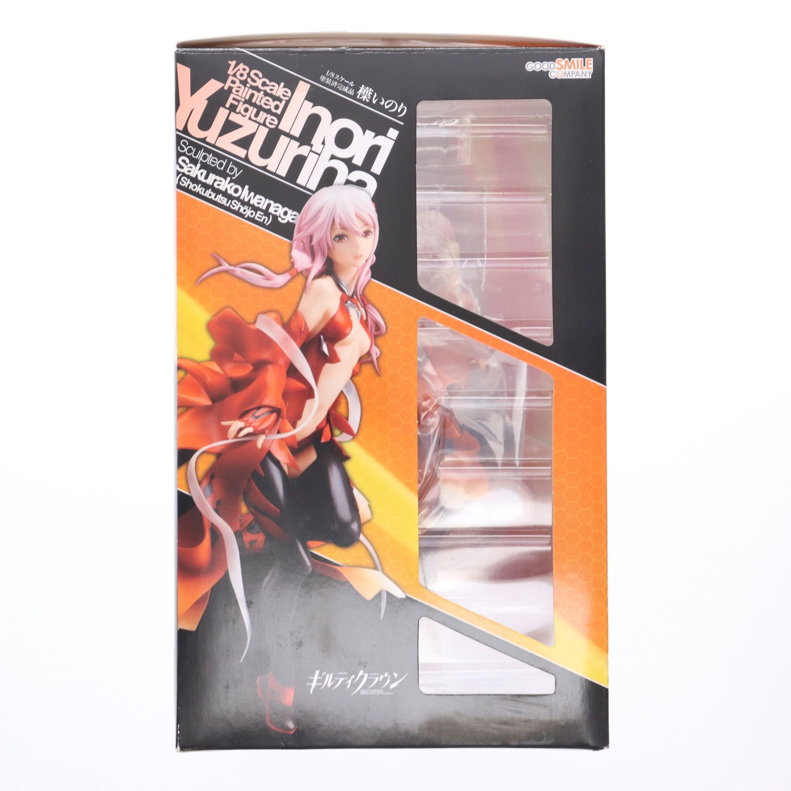 楪いのり(ゆずりはいのり) ギルティクラウン 1/8 完成品 フィギュア