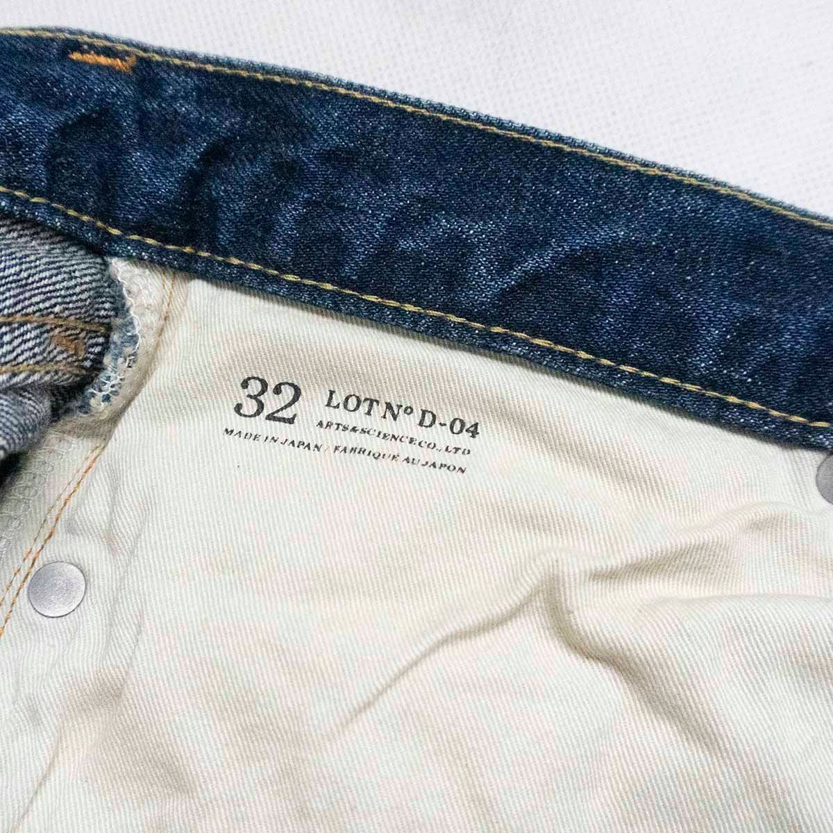 2021年モデル】ARTS&SCIENCE 【5 Pocket Denim Pants】32 デニムパンツ 