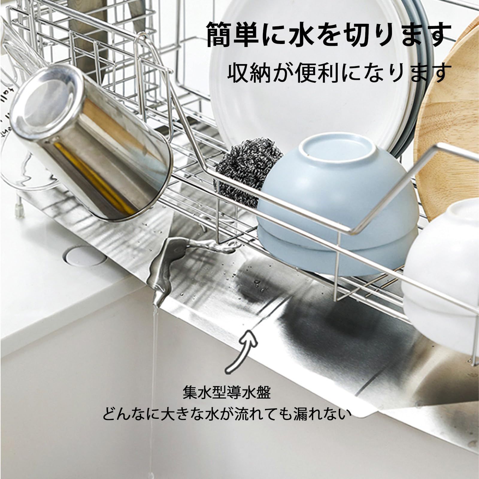 3連グラスホルダー 幅21-37cm×奥行58cm 包丁入れ 省スペースに置ける 箸置き付き 水切りかご ステンレス SUS304 水切りラック シンク横 収納ラック スライド伸縮式 キッチン 水切りかご Kaderron 食器置き場