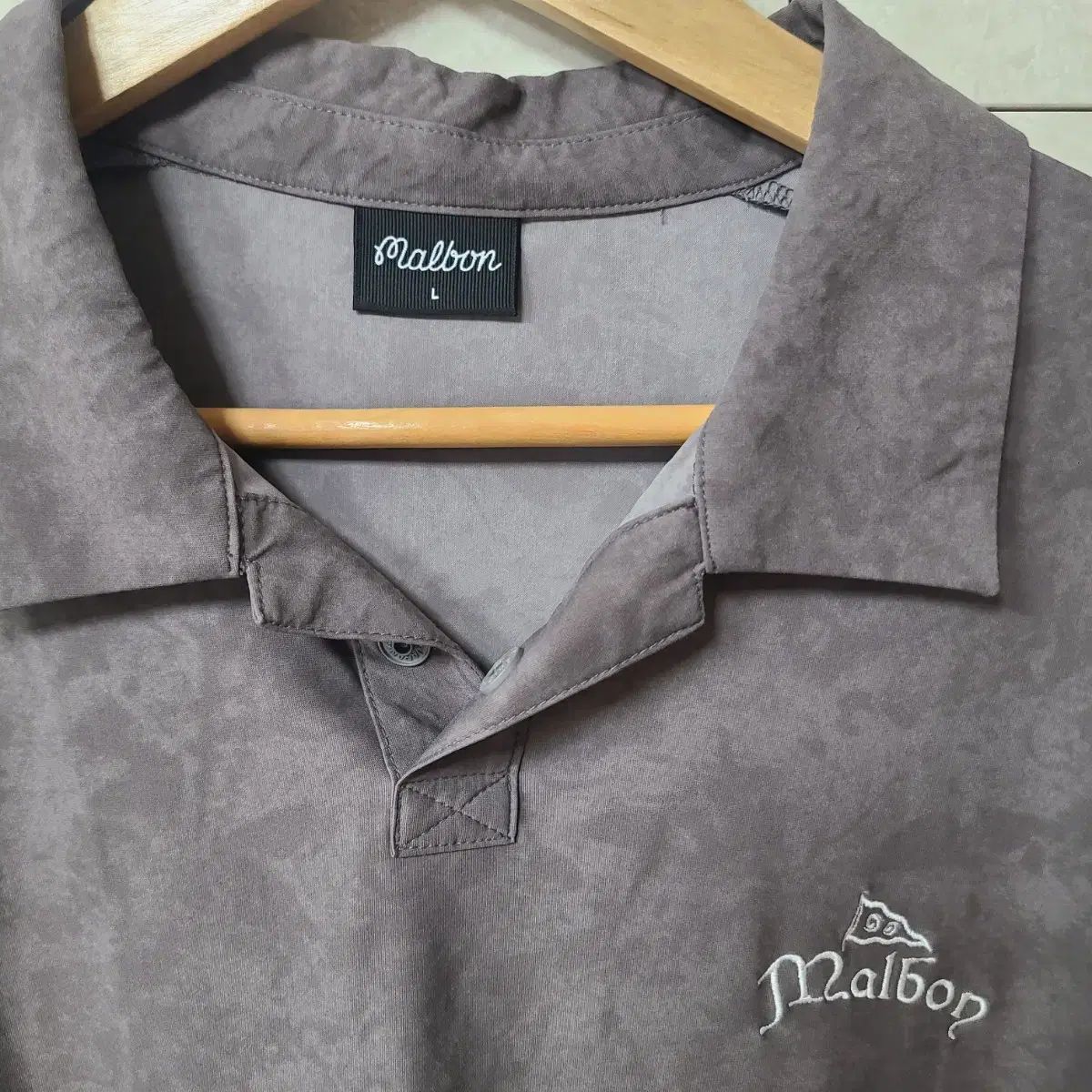 MALBON