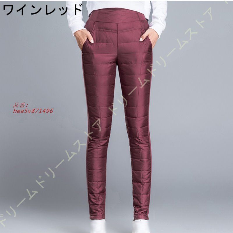 レディース 秋冬