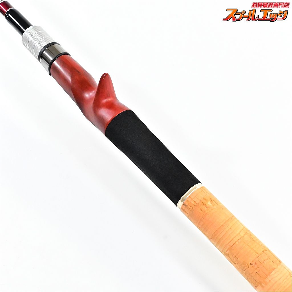 【フィッシュマン】 ビームス クローラ 8.3L+ 83L+ Fishman
