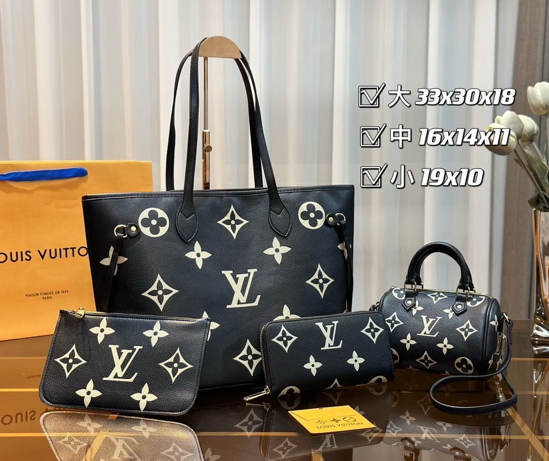 LOUIS VUITTON ルイヴィトン 3点セット  大容量 トートバッグハンドバッグ 財布