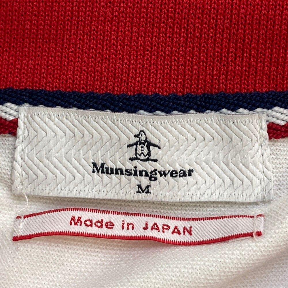 Munsingwear セール 公式 マンシングウェア 半袖ポロシャツ