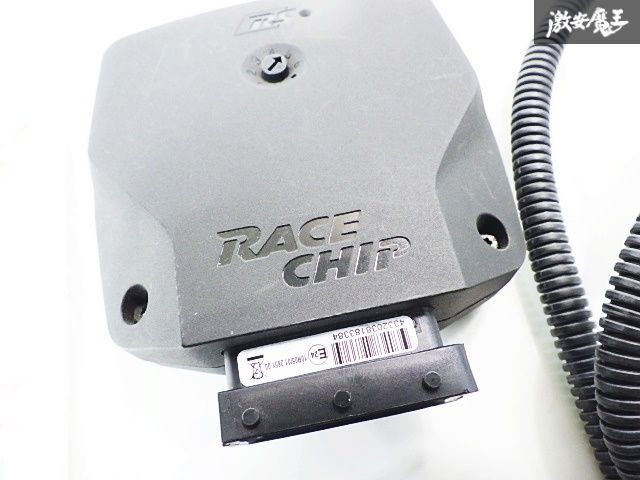 ☆保証付☆ RACE CHIP レースチップ 8JCDA 8J TT クーペ サブ